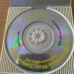 シングルCDの画像