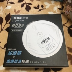 加湿器付きクリーナー