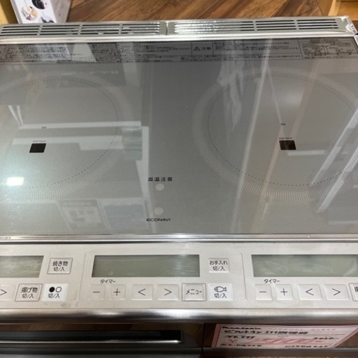 【BY REUSE 霧島国分新町店 出張買取•見積完全無料¥0】Panasonic ビルトインIH調理器
