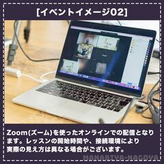 【無料 / オンラインヨガ】5月31日(水)11:00~開催「腸内環境を整えてセロトニンを分泌！腸活ヨガ」の画像