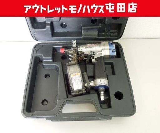 makita 内装用 32mm 釘打ち機 ポケットエア釘打機 AN303P ポケットネイル エアネイラ マキタ ☆ 札幌市 北区 屯田