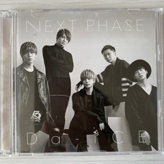 Da-iCE CD＆DVD  ※単品購入ご相談下さいの画像