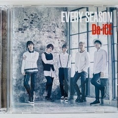 Da-iCE CD＆DVD  ※単品購入ご相談下さいの画像
