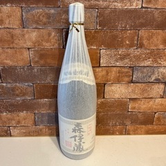 森伊蔵　1.8L