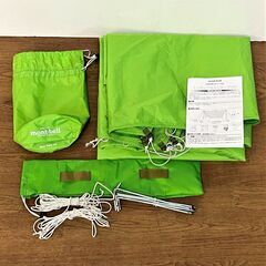 mont-bell　モンベル　ミニタープ HX　グリーン テント ソロ　ツーリング　キャンプ　アウトドア【引取限定・現状渡し】の画像