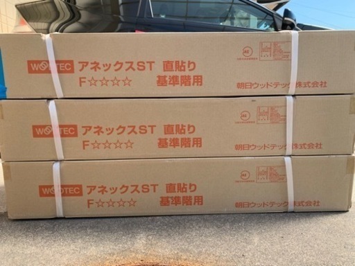 朝日★ウッドテック★アネックスST★フローリング★床材★DIY★新品未使用