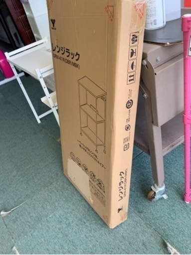 【リサイクルサービス八光】新品　山善レンジラック 2口コンセント付き　DBR