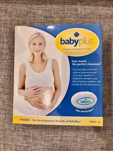 ベビープラス　babyplus  胎教システム　マタニティ