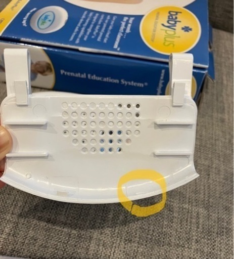 ベビープラス babyplus 胎教システム マタニティ