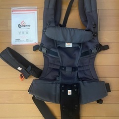 【譲ります】ergobaby 3ポジションADAPT