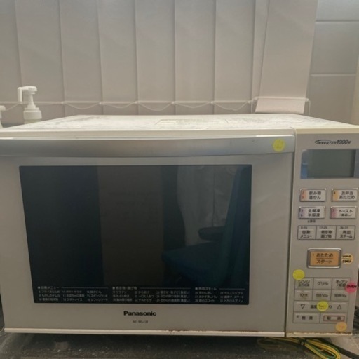 お取引き中　Panasonic オープンレンジ　電子レンジ