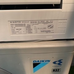 DAIKIN ルームエアコン