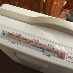 パナソニック ふとん暖め乾燥機 布団乾燥機 2019年製 FD-F06S2 布団 Panasonic ☆ 札幌市 北区 屯田 の画像