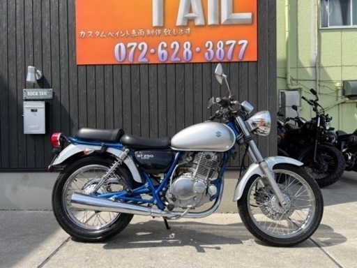 ★25万円！ST250 セル1 実働車　走行少ない！スズキ　ST250E NJ47A