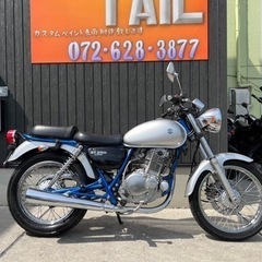 ★25万円！ST250 セル1 実働車　走行少ない！スズキ　ST...