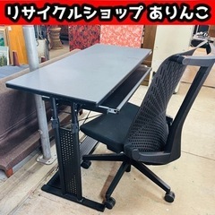 【売約済】パソコンデスク・チェアセット 店舗手渡し歓迎！ Y05016