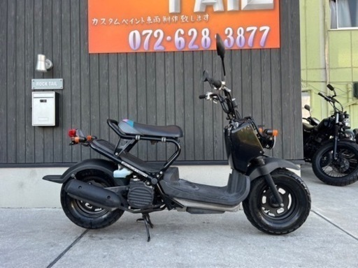 ★10万円　ズーマー ホンダ ZOOMER AF58 セル1 実働車　ズーマー