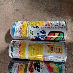車修繕ミニスプレーセット