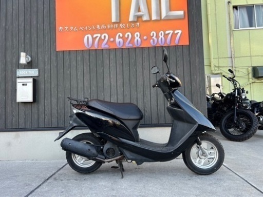 ★44000円 DIO AF62 セル1 実働車　ホンダ　原付　スクーター　ディオ