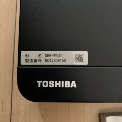 TOSHIBA REGZA ブルーレイ