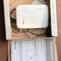 ルーター