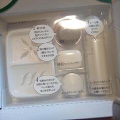 定価2万以上ヴァーナルスキンケアセット急ぎの画像