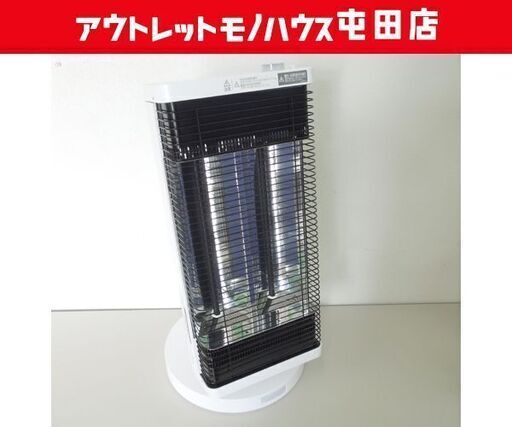 DAIKIN 遠赤外線暖房機 CERAMHEAT/セラムヒート マットホワイト 人感センサー付き 1100W CER11YS-W ダイキン 2022年製 ☆ 札幌市 北区 屯田