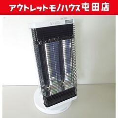 DAIKIN 遠赤外線暖房機 CERAMHEAT/セラムヒート マットホワイト 人感センサー付き 1100W CER11YS-W ダイキン 2022年製 ☆ 札幌市 北区 屯田 