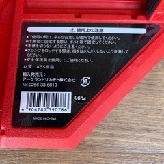 未使用 GREATTOOL マイターボックス クランプ式 lGTMB-04の画像