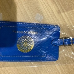 アレグリア！のキーホルダー？の画像