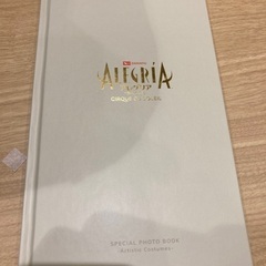 引き渡し決定済み