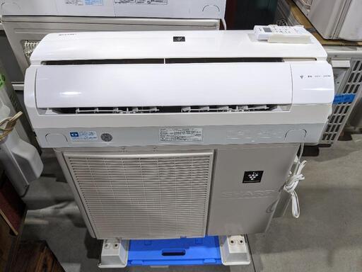 SHARP 8〜10畳 2.5kwルームエアコン AY-D25DM 2014年製