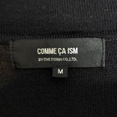 COMME CA ISM　コムサイズム　カーディガンの画像