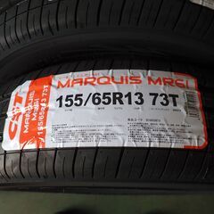 ☆工賃等全て込み4本で12,000円！軽乗用車用新品タイヤ155/