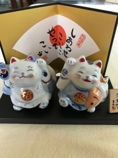 招福　招き猫
