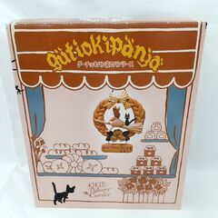 グーチョキパン店のパンリース 魔女の宅急便 中古品