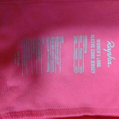 rapha Womensロングスリーブ　コア　ジャージ　XSの画像