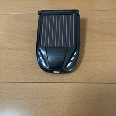 GPS 571PR