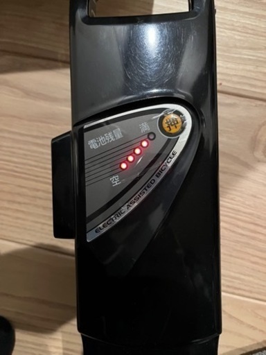 電動自転車　26インチ