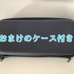 ニンテンドースイッチ バッテリー強化版 ピンク&パープルの画像