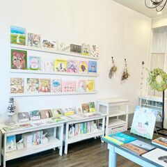 絵本で癒しのひとときを♫　海辺の絵本読書会　の画像