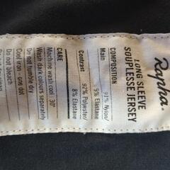 ラファ　WomensロングスリーブジャージMの画像