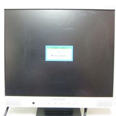 通電OK☆液晶ディスプレイ 17型 RDT174LM-H MIT...