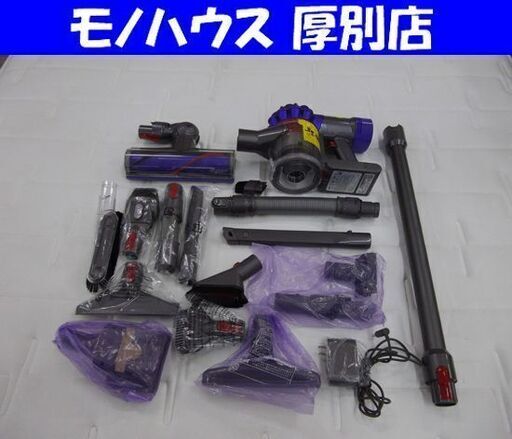 ダイソン 充電式 コードレスクリーナー SV11 サイクロン式 スティッククリーナー ハンディ 掃除機 クリーナー dyson 札幌市 厚別店