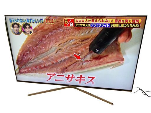 Hisense ハイセンス 65U7E 液晶テレビ 2019年製 65型　動作確認済　美品　直接引取大歓迎‼　地域限定有料配送サービスあり‼