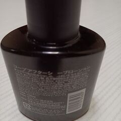 コープ　アフターシェーブローションの画像