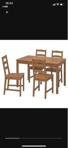 IKEA JOKKMOKK ヨックモック