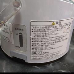 ナノケア　の画像