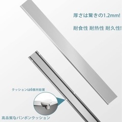 美原店　 排気口カバー 薄型タイプ新登場 92cm コンロカバー 高級 ヘアライン ステンレス製 コンロ奥ラック 油はね ガード ワイドコンロＩＨに対応 お手入れが簡単の画像