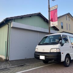 税込5000円で洗濯機設置します♪【口コミ850件,評価4.9】